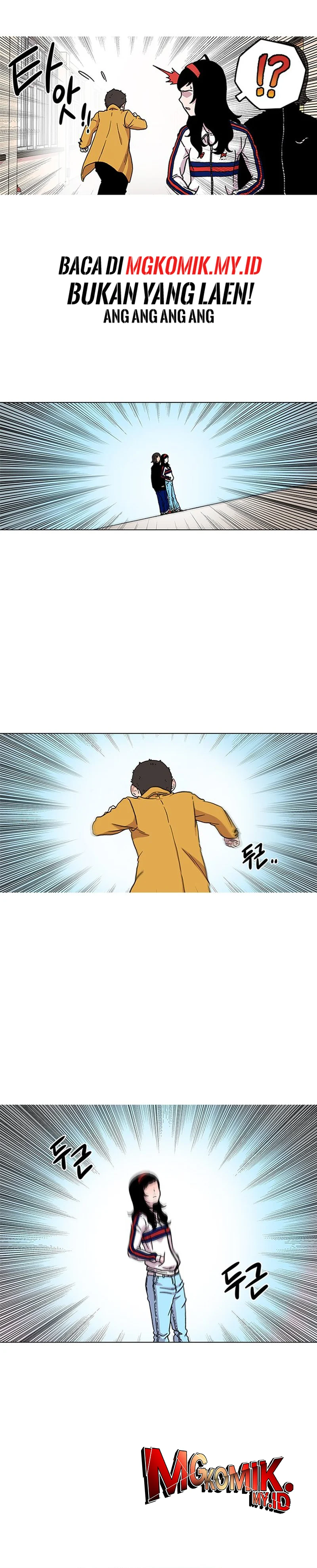 Star Ginseng Store - Chapter 1 - Page 40