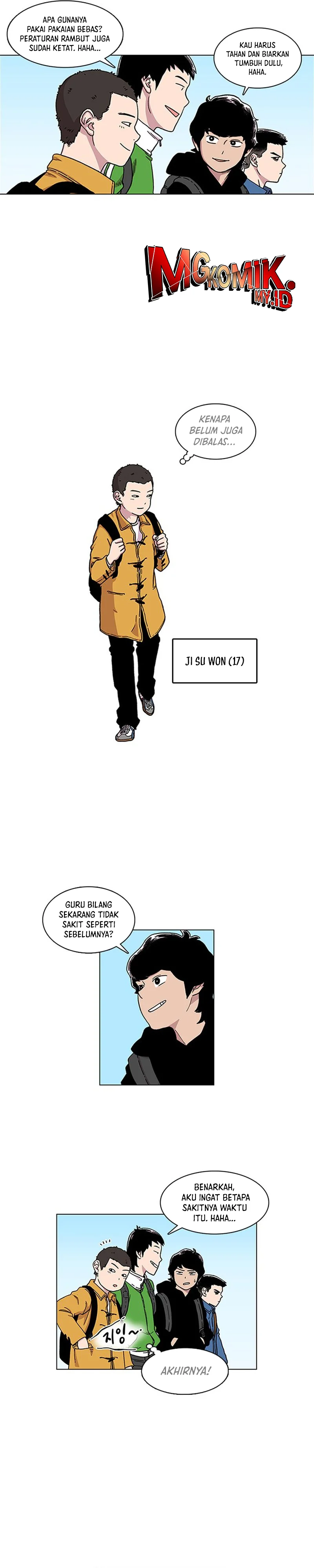 Star Ginseng Store - Chapter 1 - Page 5