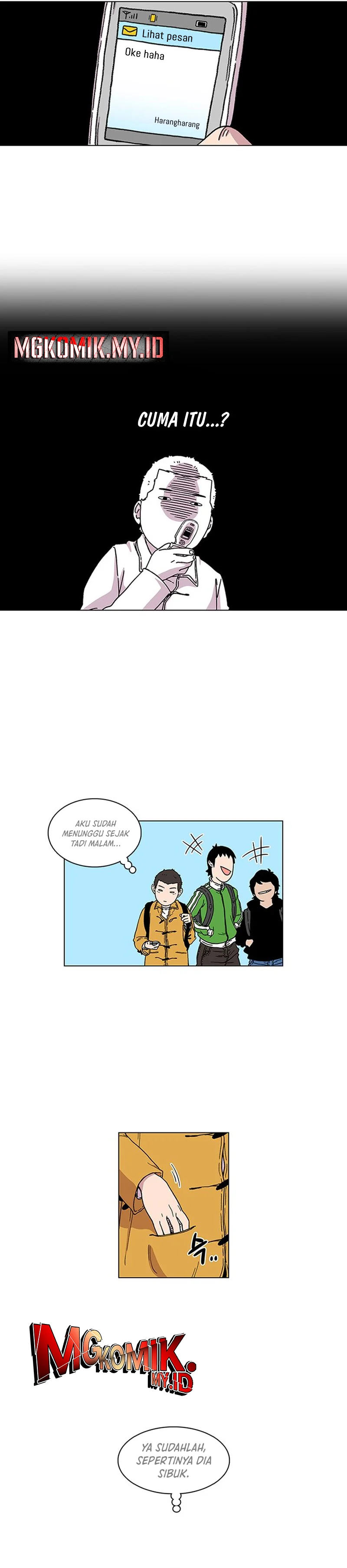 Star Ginseng Store - Chapter 1 - Page 6