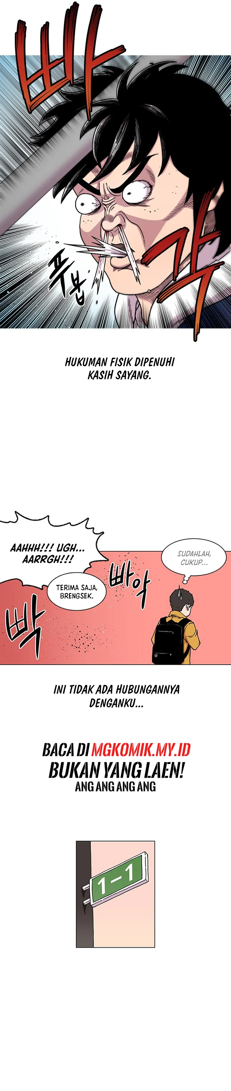 Star Ginseng Store - Chapter 1 - Page 9