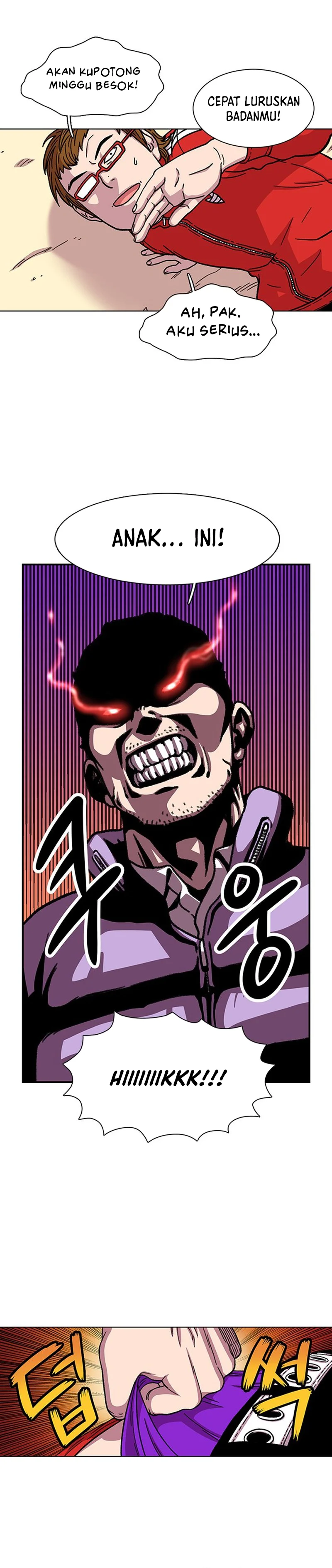 Star Ginseng Store - Chapter 10 - Page 21