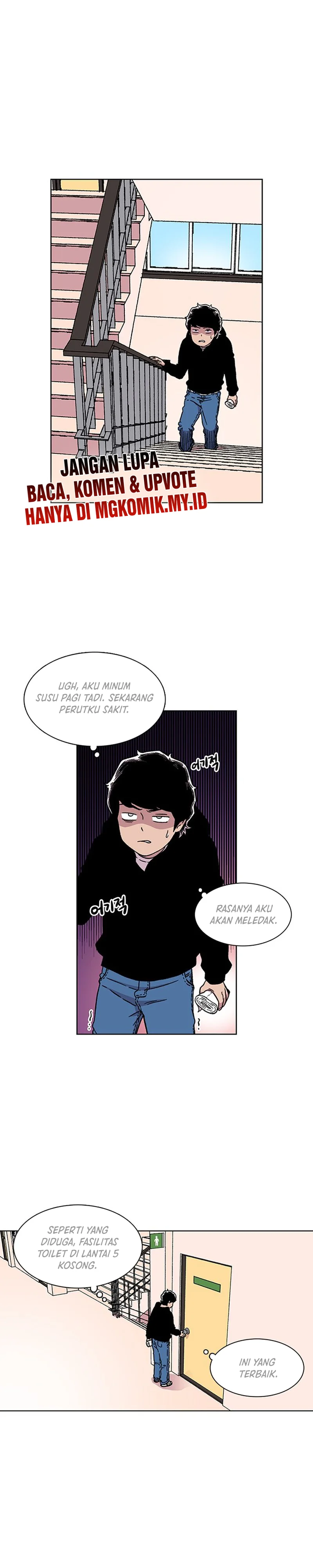 Star Ginseng Store - Chapter 10 - Page 6