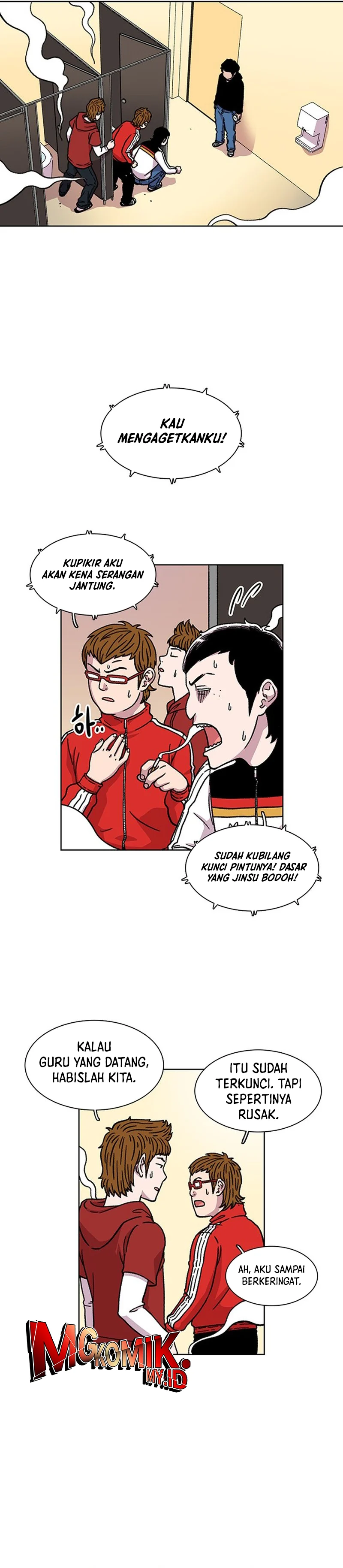 Star Ginseng Store - Chapter 10 - Page 9