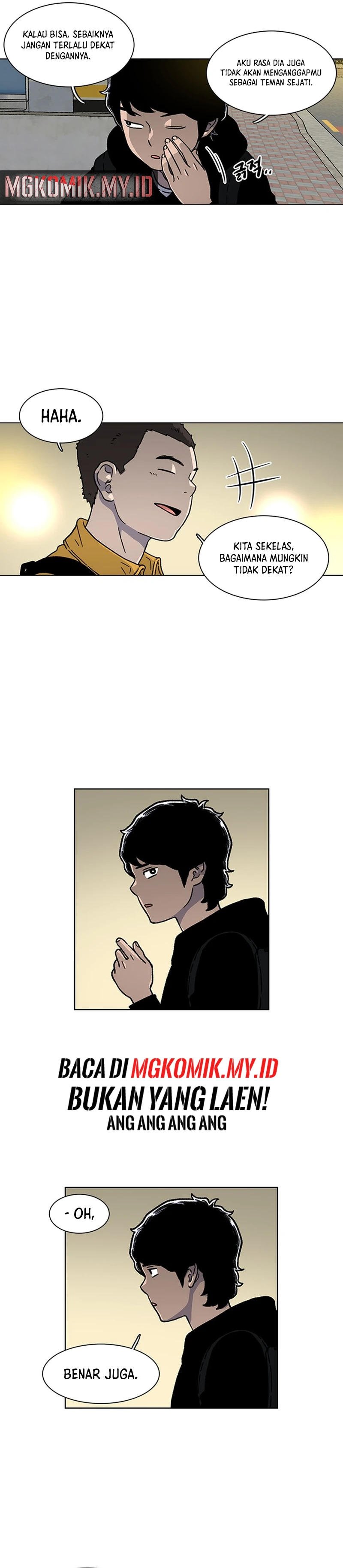 Star Ginseng Store - Chapter 11 - Page 14