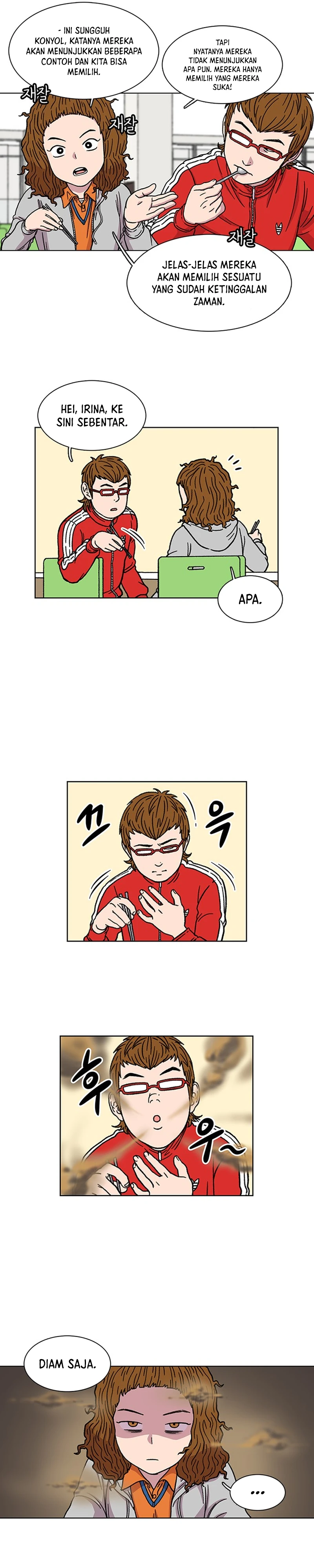 Star Ginseng Store - Chapter 11 - Page 10