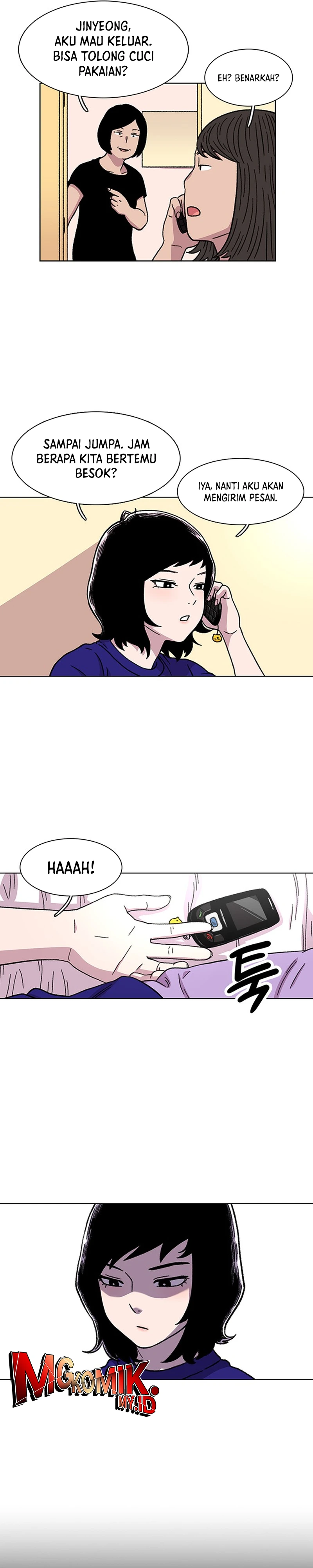Star Ginseng Store - Chapter 12 - Page 11