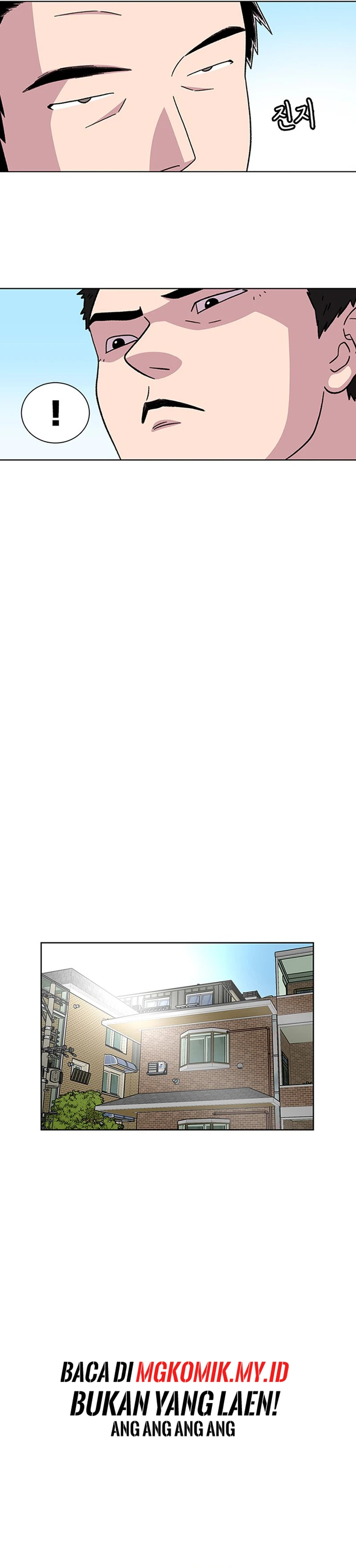 Star Ginseng Store - Chapter 12 - Page 14