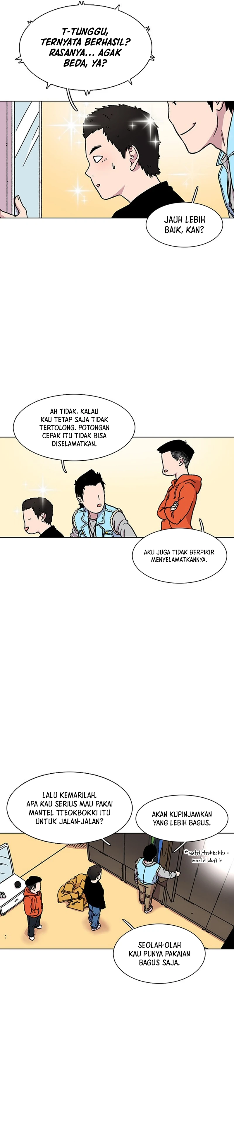 Star Ginseng Store - Chapter 12 - Page 17
