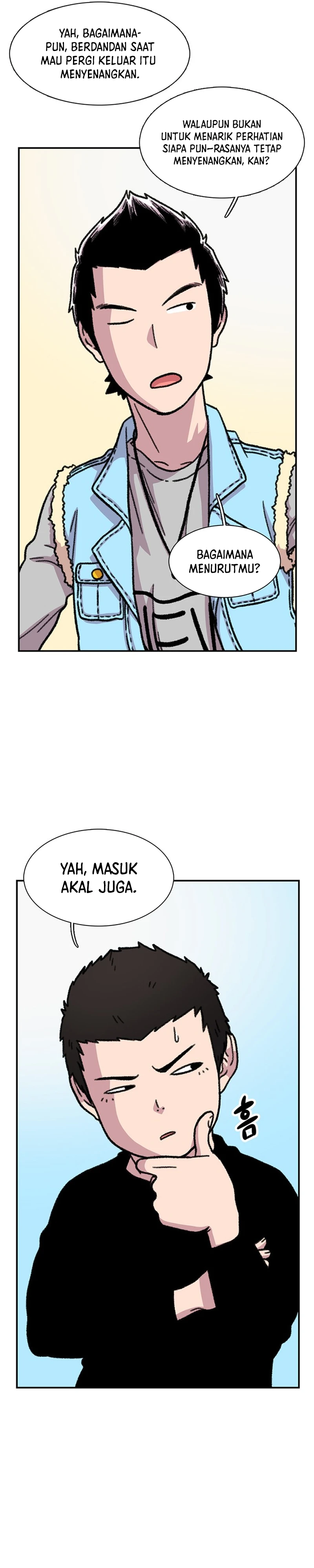 Star Ginseng Store - Chapter 12 - Page 19