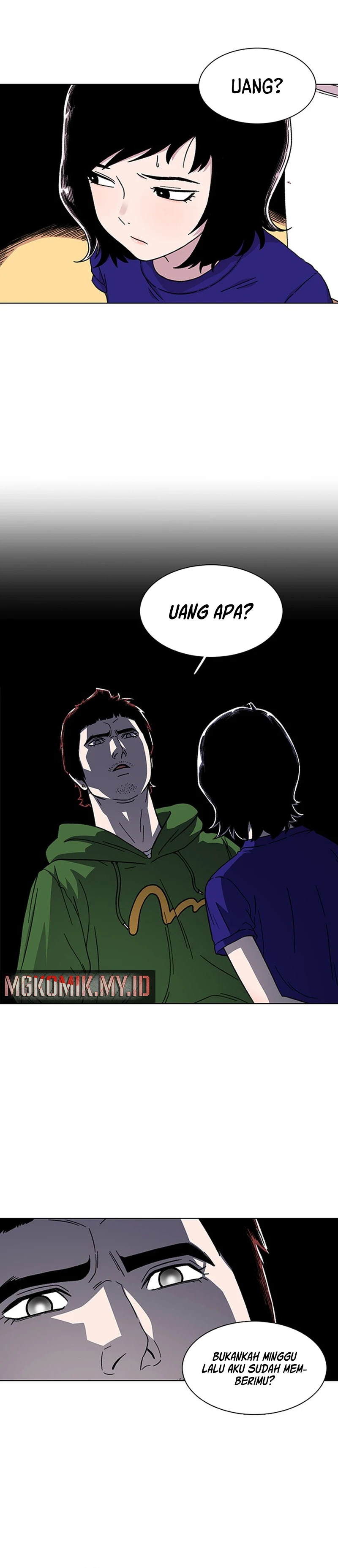 Star Ginseng Store - Chapter 12 - Page 3