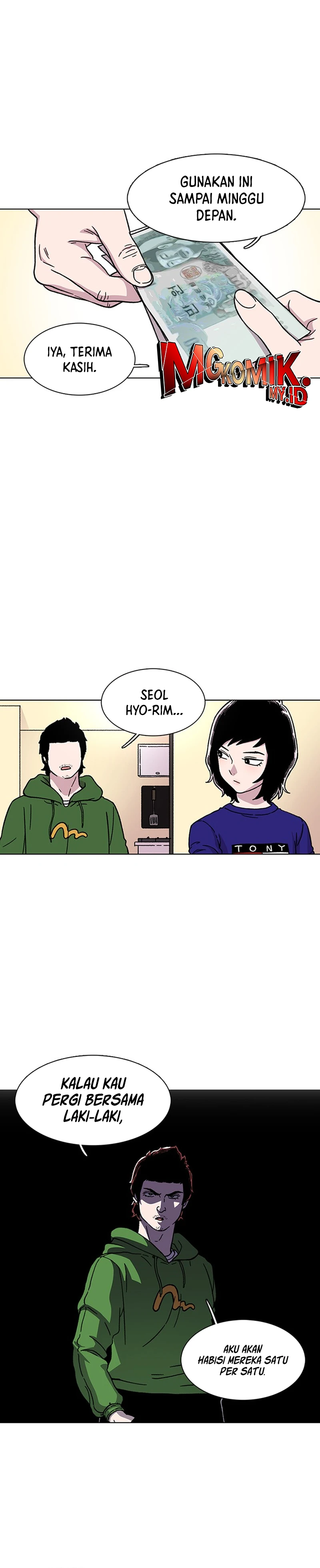 Star Ginseng Store - Chapter 12 - Page 5