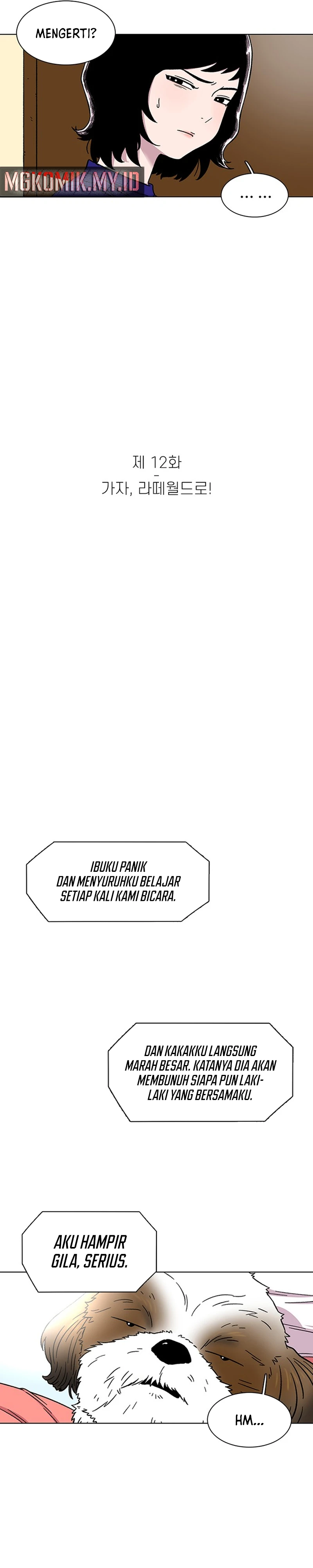 Star Ginseng Store - Chapter 12 - Page 6
