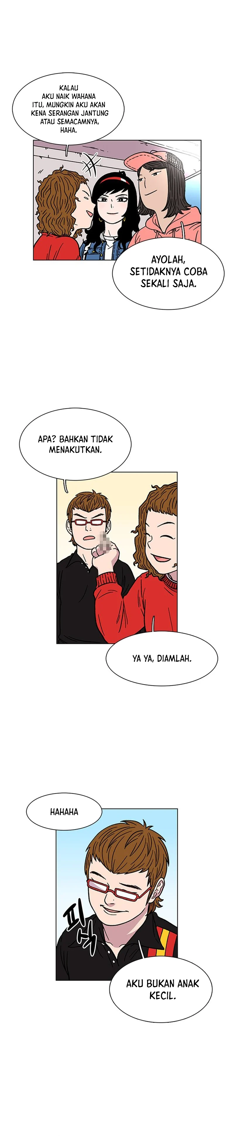 Star Ginseng Store - Chapter 13 - Page 2