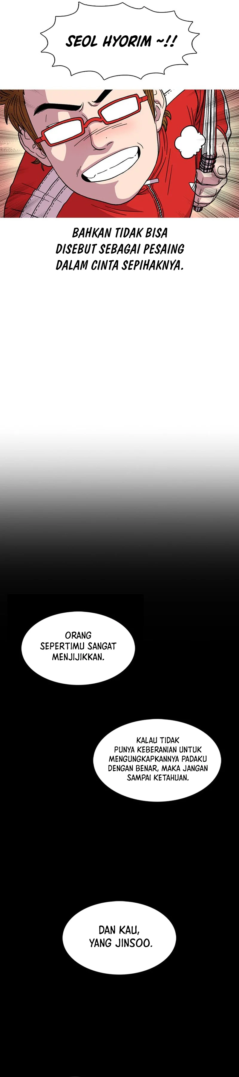 Star Ginseng Store - Chapter 13 - Page 12