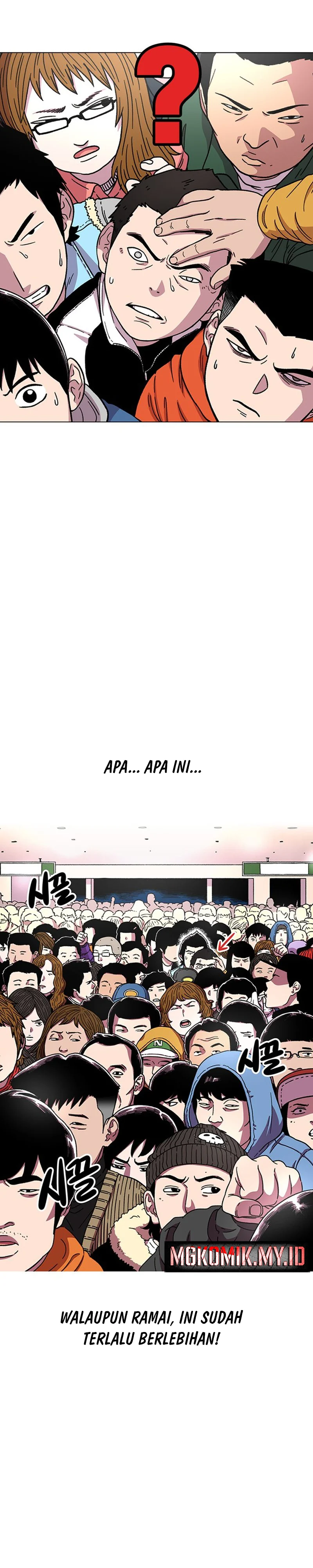 Star Ginseng Store - Chapter 13 - Page 20
