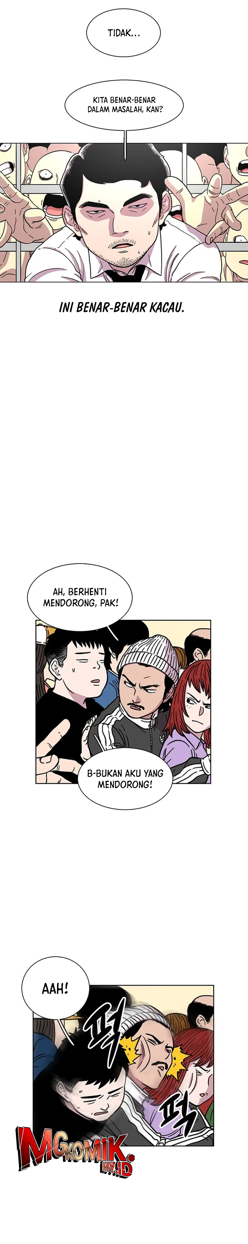 Star Ginseng Store - Chapter 13 - Page 24