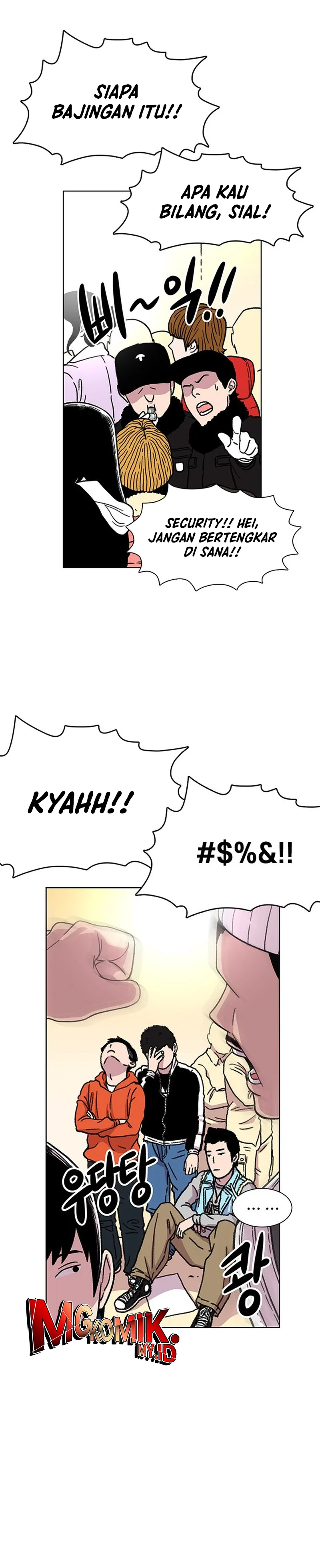 Star Ginseng Store - Chapter 13 - Page 25