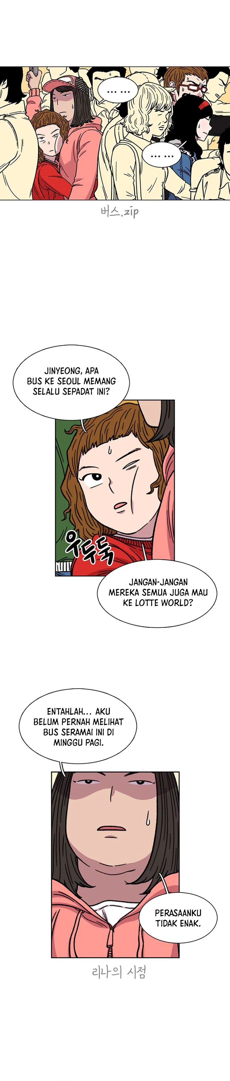 Star Ginseng Store - Chapter 13 - Page 5