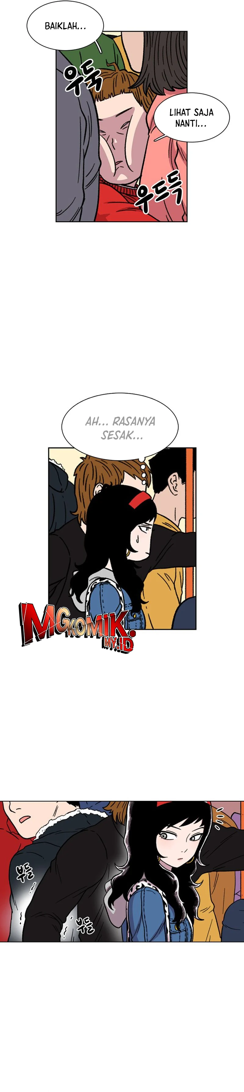 Star Ginseng Store - Chapter 13 - Page 6