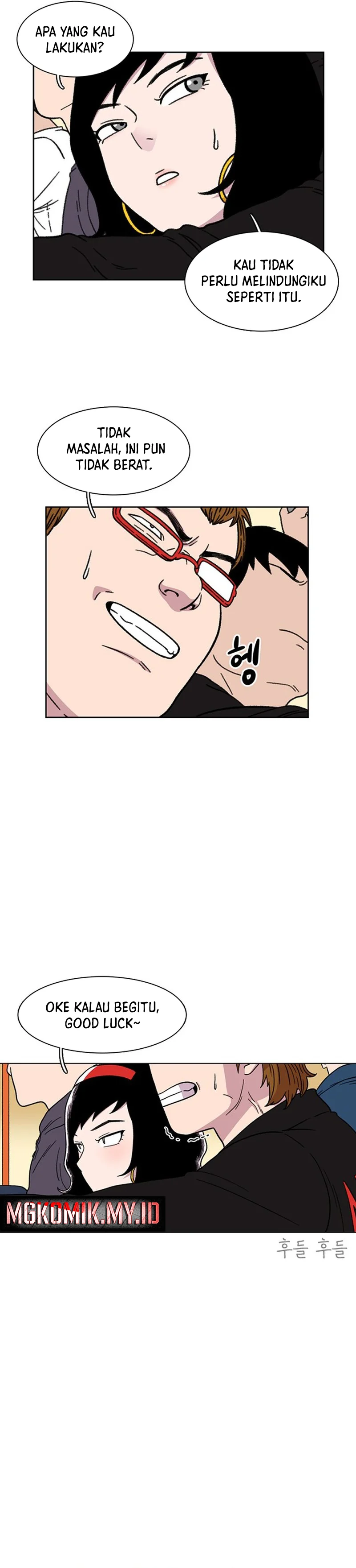 Star Ginseng Store - Chapter 13 - Page 7