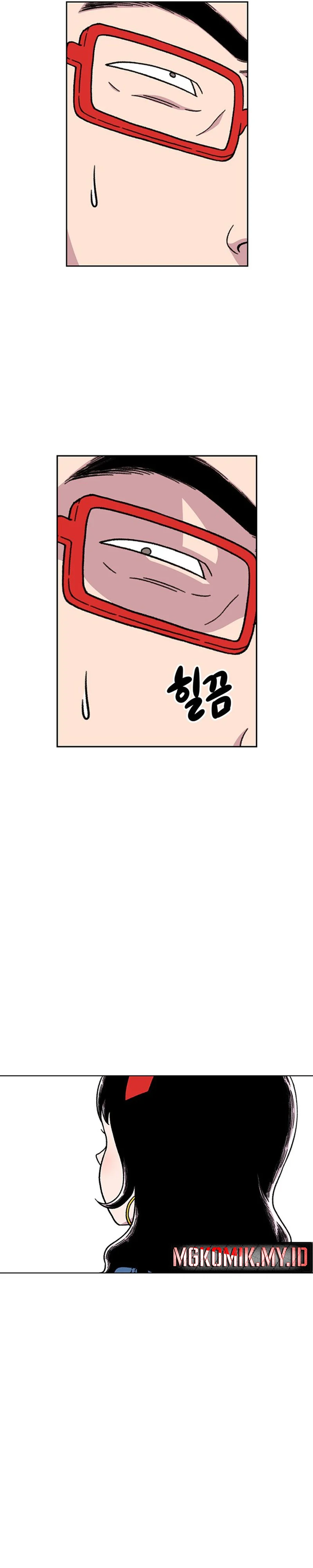Star Ginseng Store - Chapter 13 - Page 8