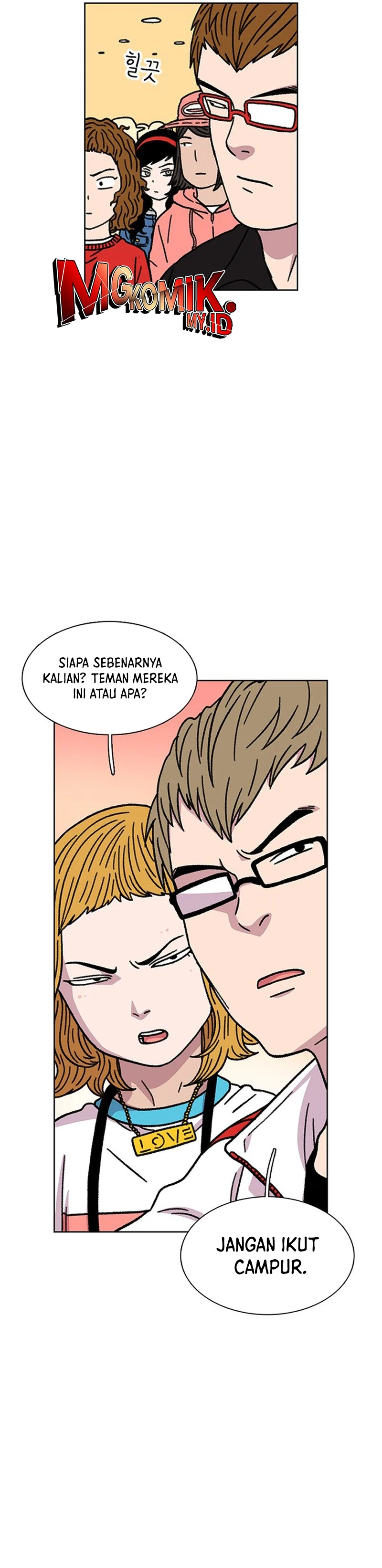 Star Ginseng Store - Chapter 14 - Page 16