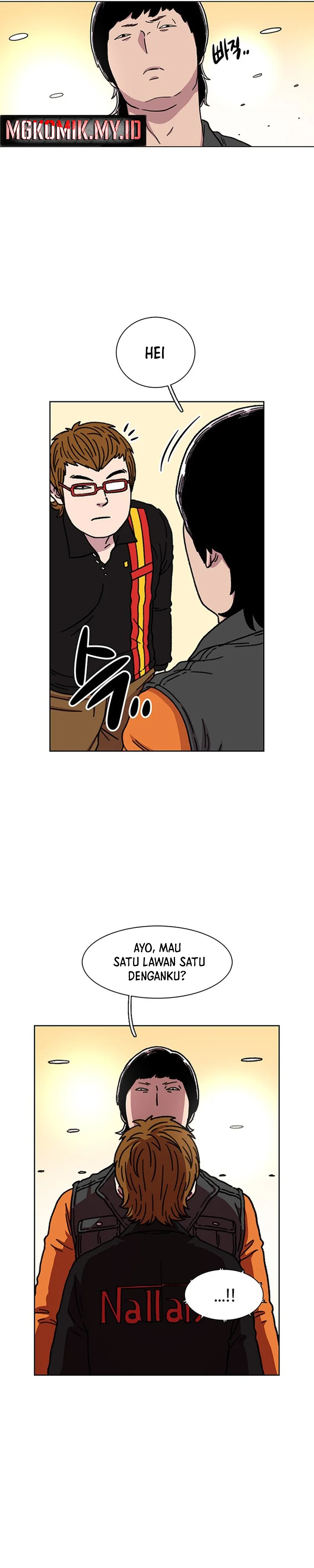 Star Ginseng Store - Chapter 14 - Page 21