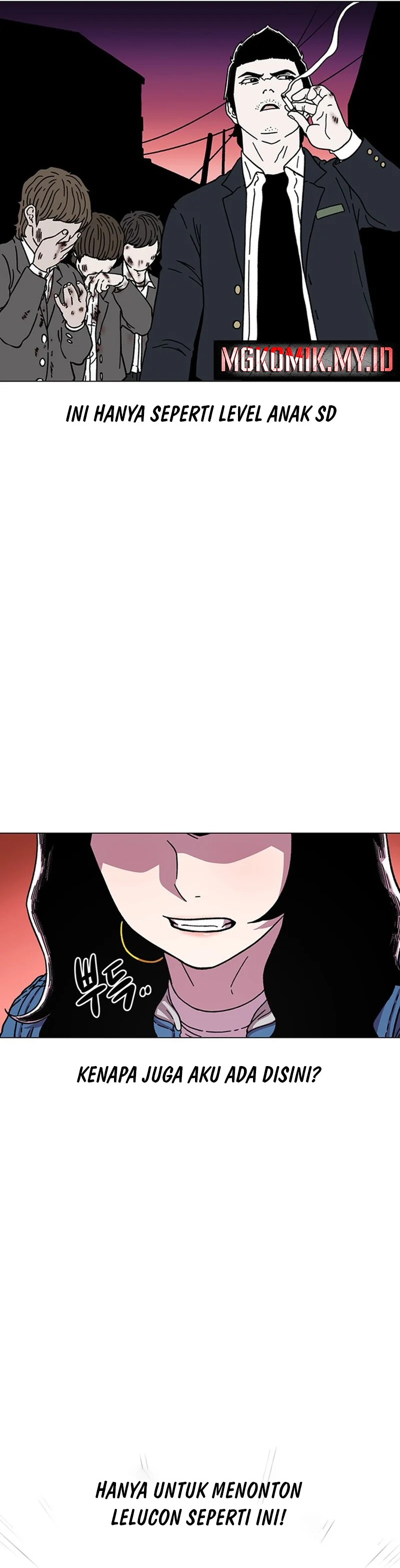 Star Ginseng Store - Chapter 14 - Page 26