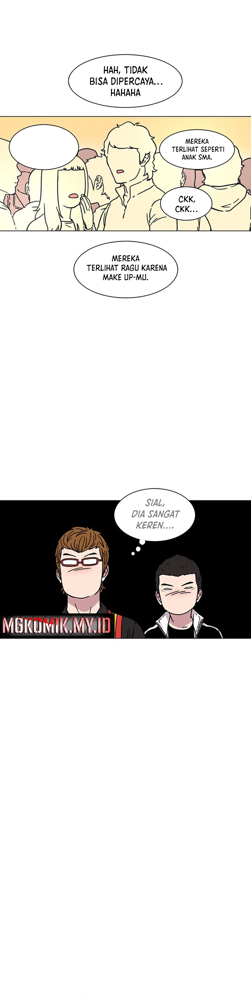 Star Ginseng Store - Chapter 14 - Page 33