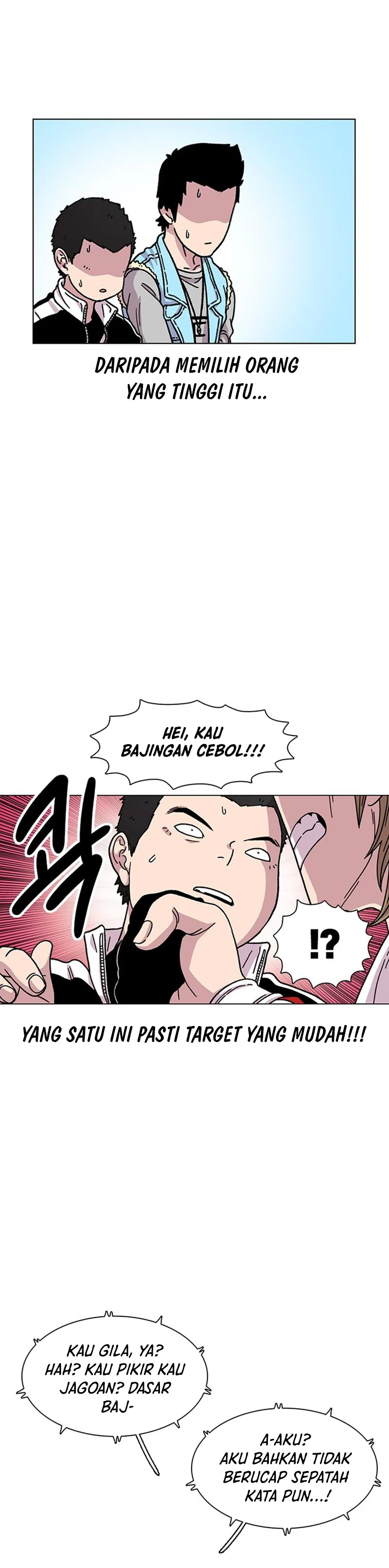 Star Ginseng Store - Chapter 14 - Page 8