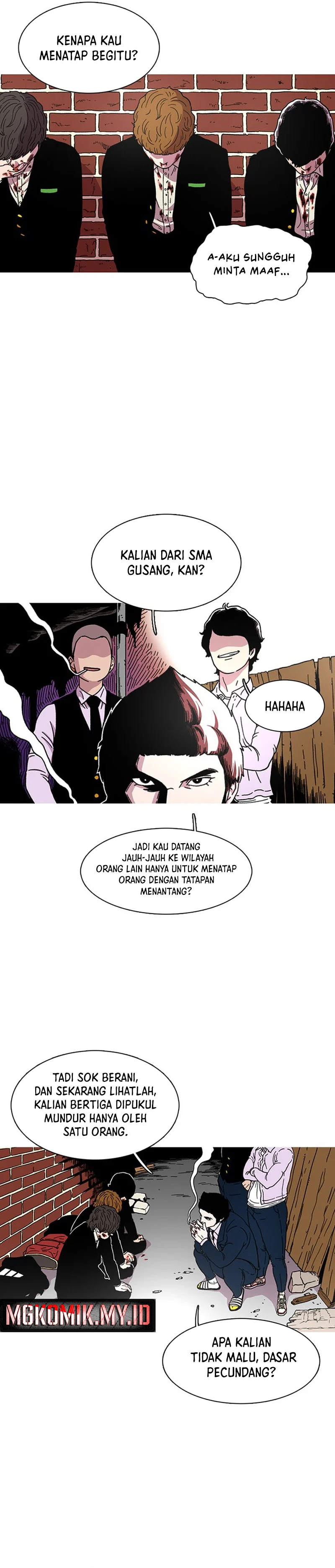 Star Ginseng Store - Chapter 15 - Page 2