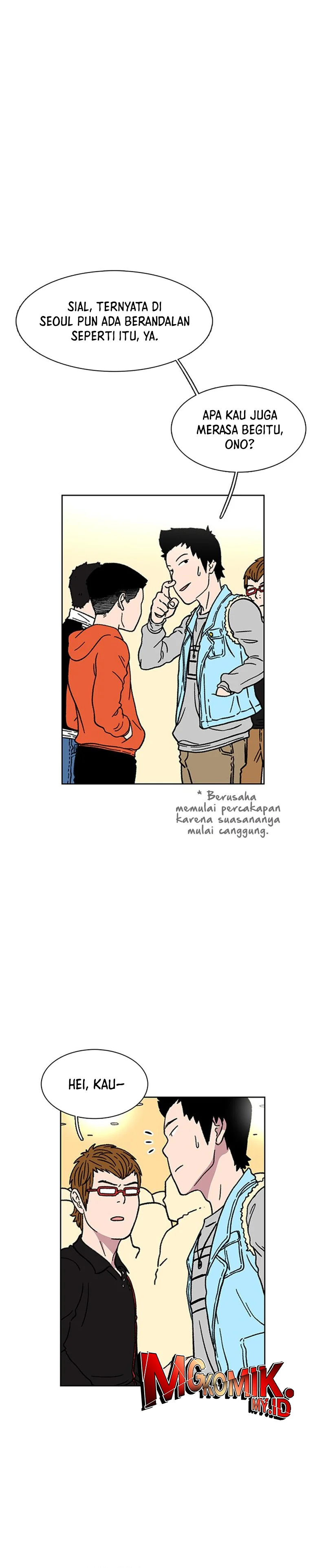 Star Ginseng Store - Chapter 15 - Page 12