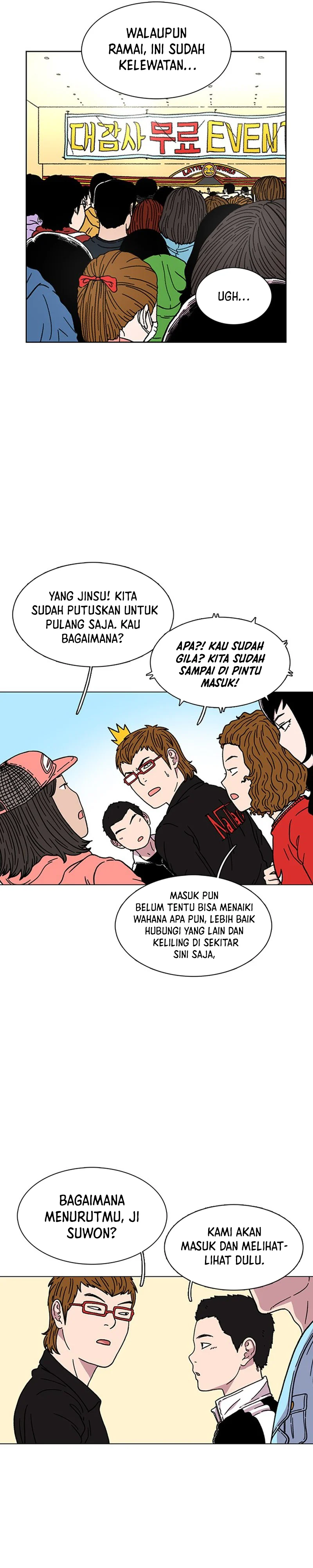 Star Ginseng Store - Chapter 15 - Page 16