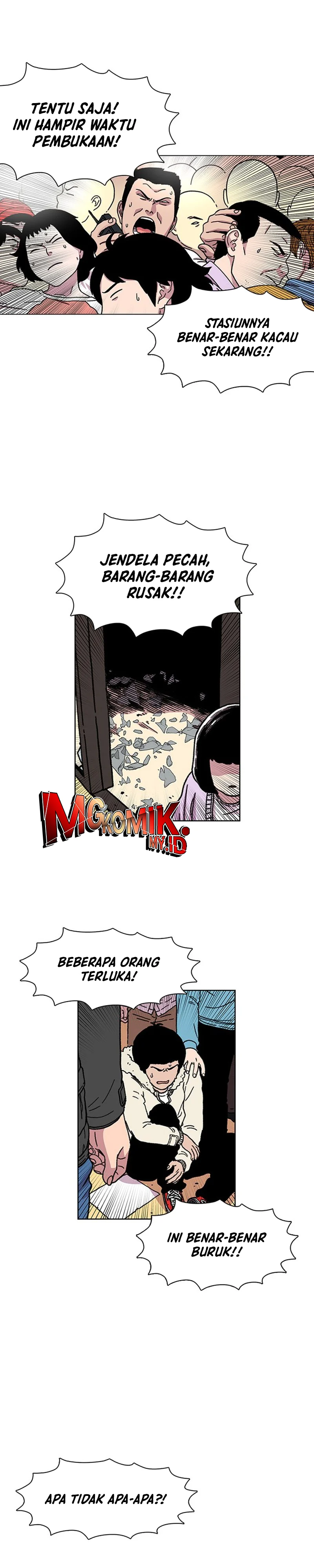 Star Ginseng Store - Chapter 15 - Page 19
