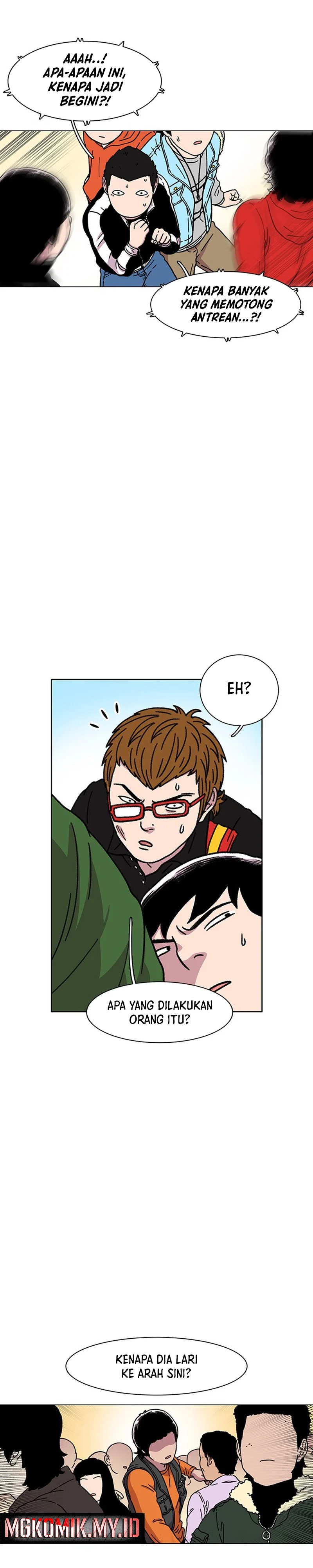 Star Ginseng Store - Chapter 15 - Page 27