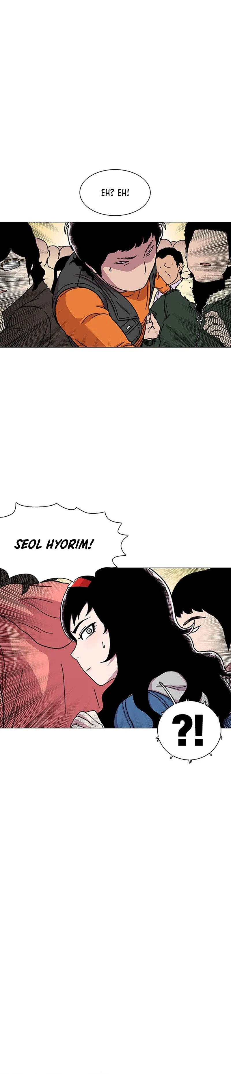 Star Ginseng Store - Chapter 15 - Page 28