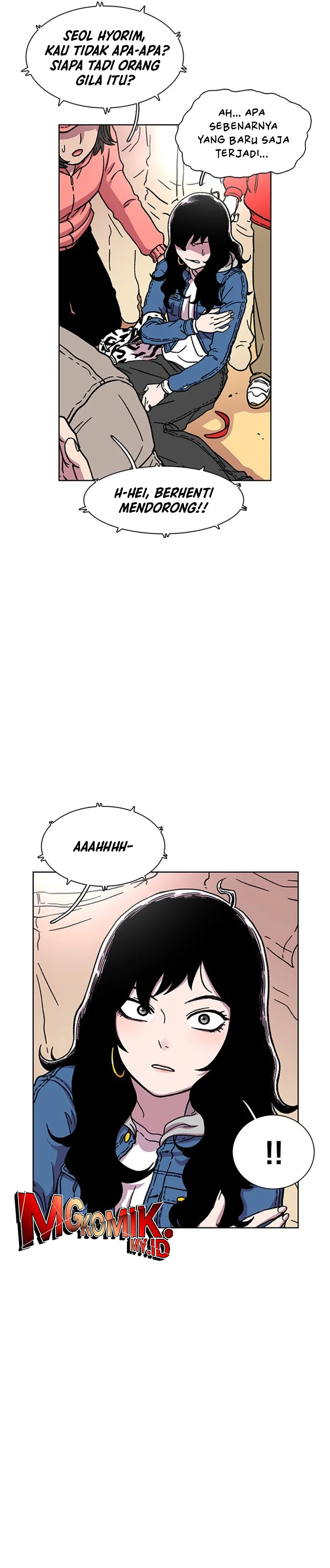 Star Ginseng Store - Chapter 15 - Page 32