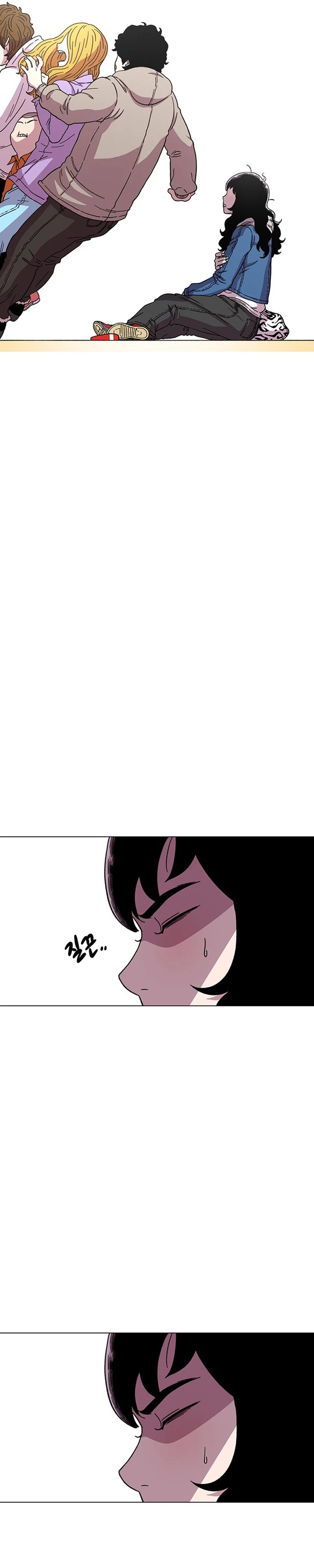 Star Ginseng Store - Chapter 15 - Page 33