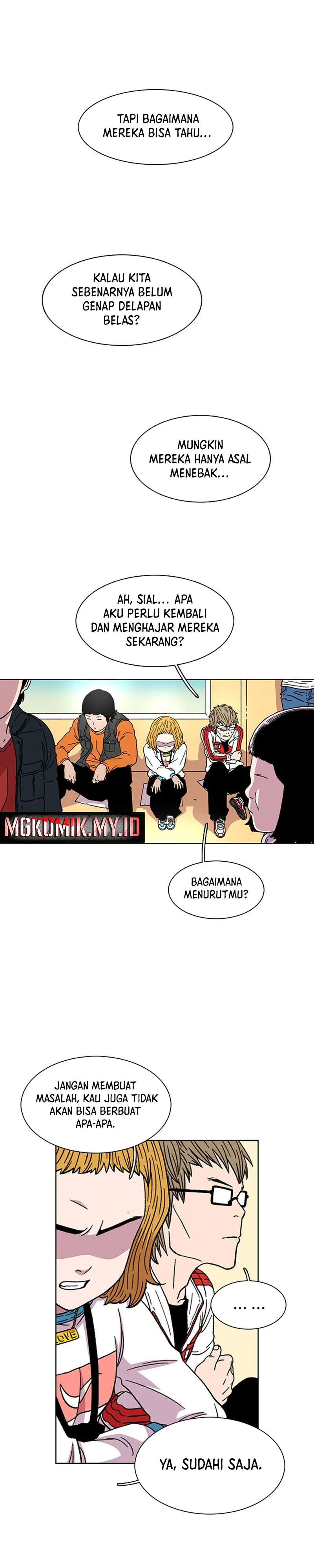 Star Ginseng Store - Chapter 15 - Page 6
