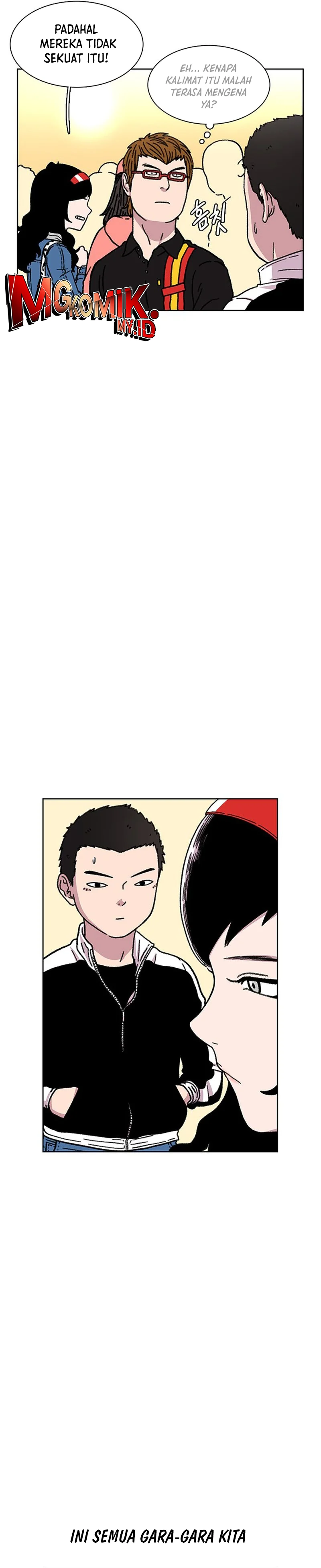 Star Ginseng Store - Chapter 15 - Page 10