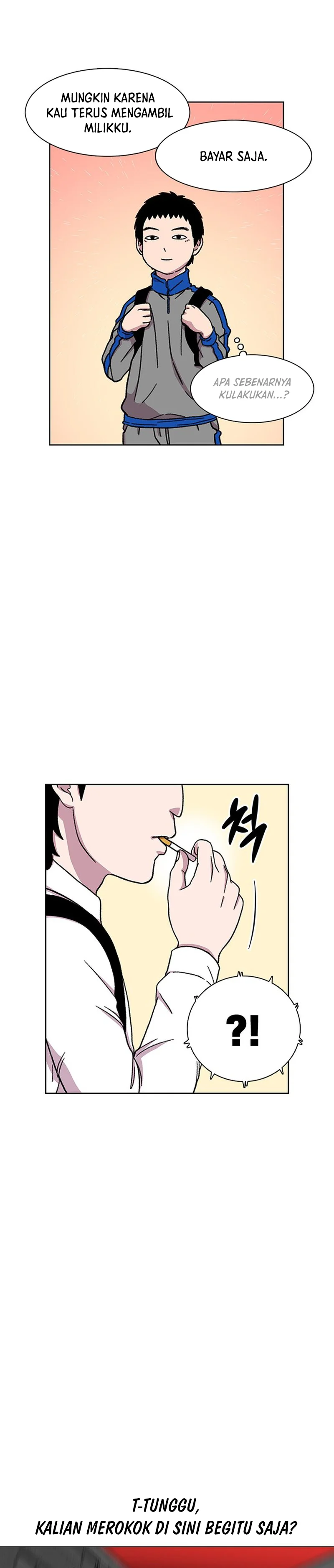 Star Ginseng Store - Chapter 18 - Page 14