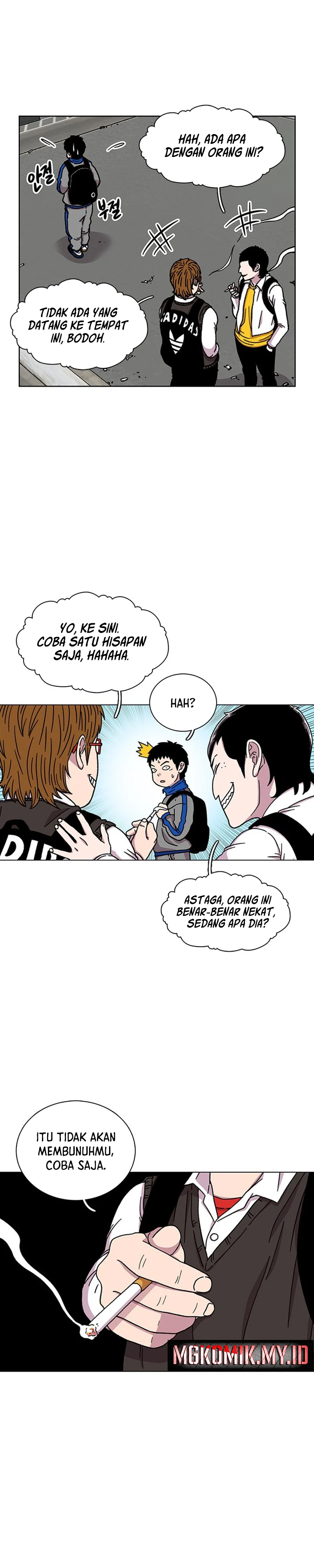 Star Ginseng Store - Chapter 18 - Page 16