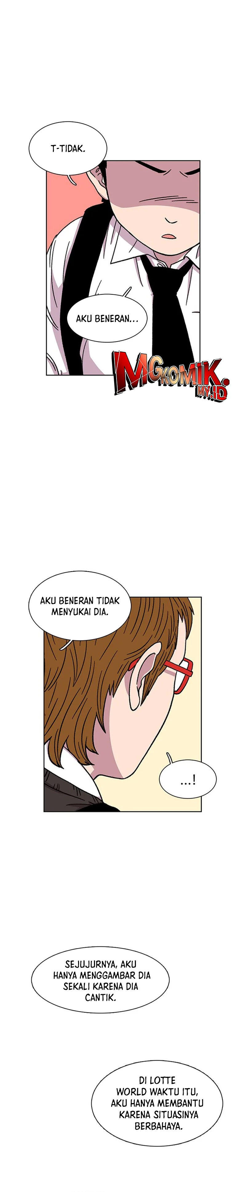 Star Ginseng Store - Chapter 18 - Page 28