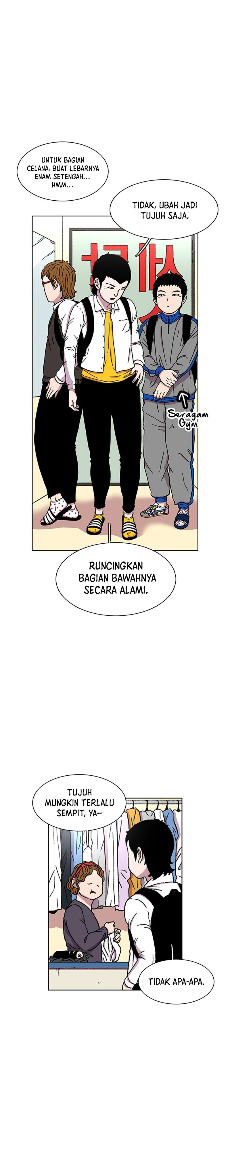 Star Ginseng Store - Chapter 18 - Page 10