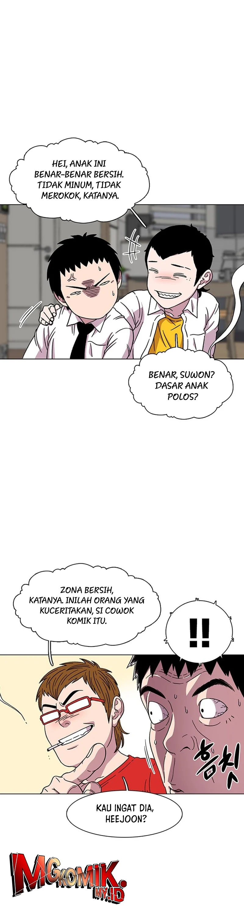 Star Ginseng Store - Chapter 19 - Page 11