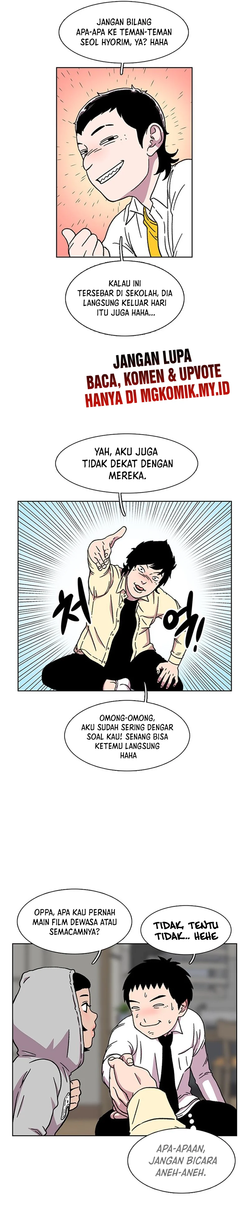 Star Ginseng Store - Chapter 19 - Page 13