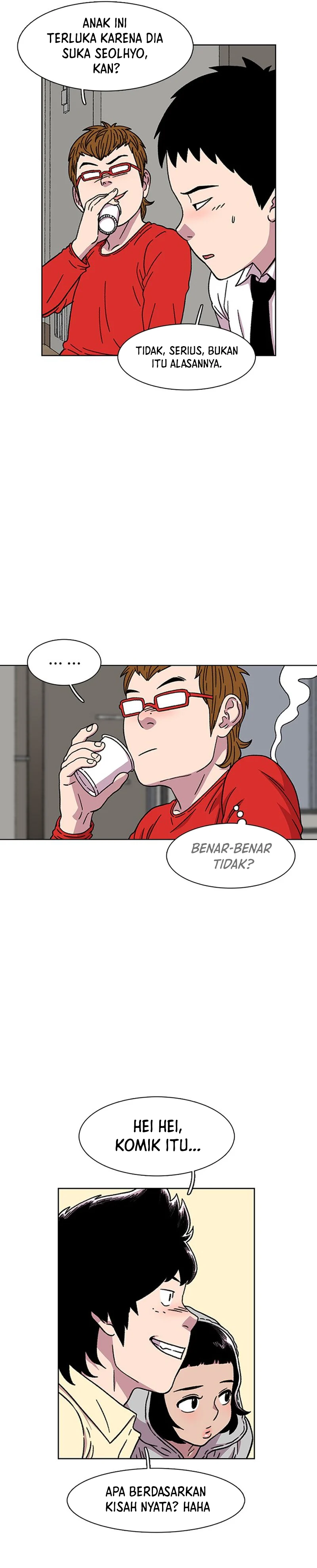 Star Ginseng Store - Chapter 19 - Page 15