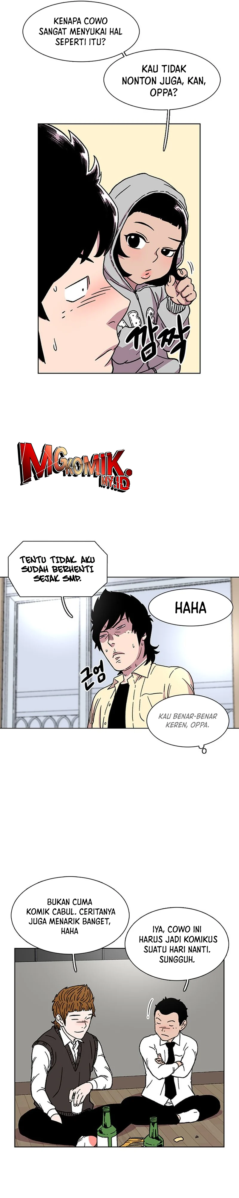 Star Ginseng Store - Chapter 19 - Page 17