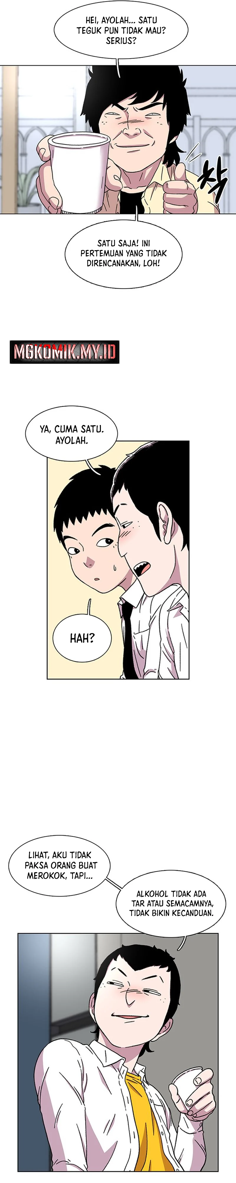 Star Ginseng Store - Chapter 19 - Page 19