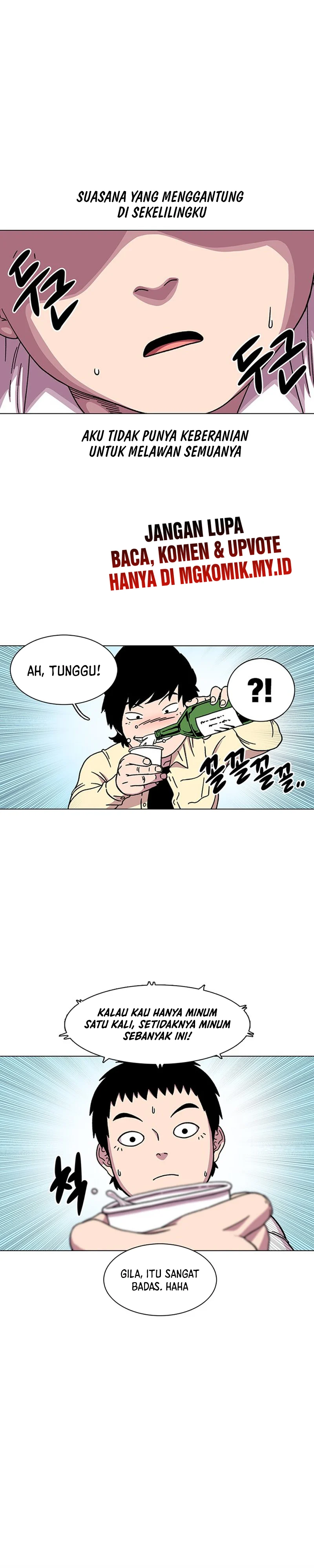 Star Ginseng Store - Chapter 19 - Page 23